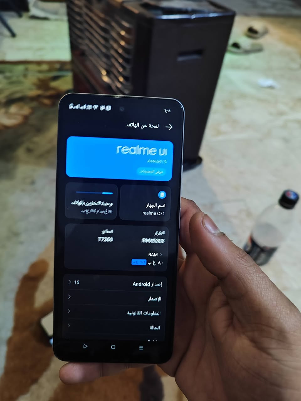 للبيع مكاني دوره رقمي ***********
