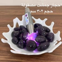 مجموعة كبيرة من الاحجار الخام والمعادن للمزيد من المعلومات مراسلة الصف...