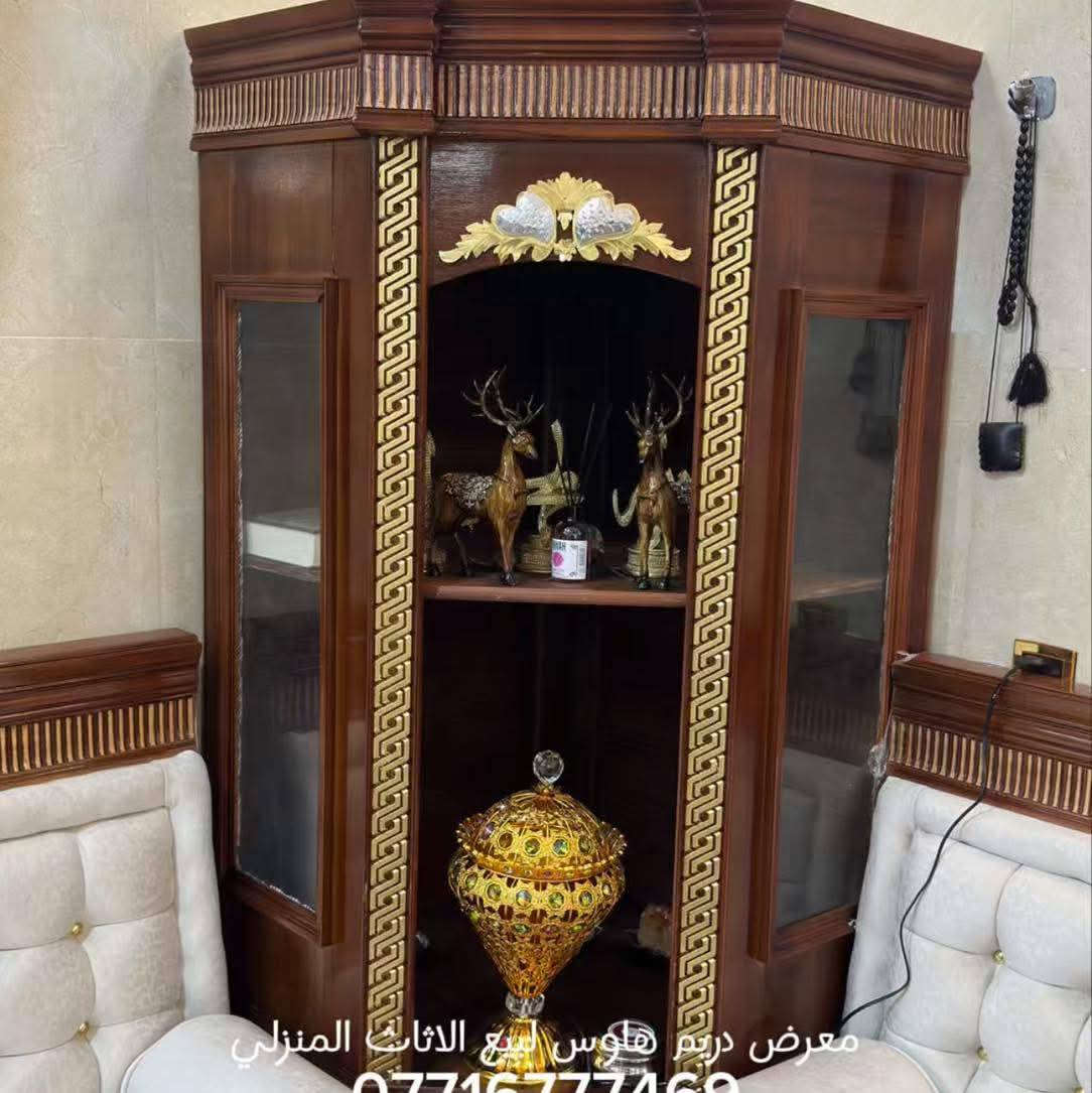 انتباه👉انتباه👉 انتباه👉
اهلا وسهلا بكم في معمل ومعرض ديوان للاثاث العربي 314211607 078
🌹 يمكنكم فحص المنتج قبل استلام الطلبية 🌹
       اسعار الدواوين للمتر الواحدمن150 الى 200للمتر الواحد شغل درجة اولى
💥   💥
مع هديه طابوريه 40×80+مساند+
تفاصيل العمل موجوده داخل الصفحه
القماش التركي
 والاسفنج المميز أول 
 والخشب الروسي 
وبلوك ماليزي والبلوك السود 
 ضمان 5 سنوات عن طريق وصل الضمان الخاص بنا 
  يكمل الهيكل تجي تشوف ب 👀الشغل وتختار القماش 

ملاحظه كل هاي المواصفات☝ اذا ماتلكاها بلشغل لاتستقبل شغلنا 

عملنا مصداقيتنا👉✌ العنوان بغداد البياع شارع قطر الندى توجد لدينا خدمة توصيل جميع المحافظات 
🗣 للاستفسار 🗣
الاتصال ☎️ على الارقام *********** واتساب
أو مراسلة الصفحة 📲 
كما ندعوكم للاشتراك بلصفحة ليوصلكم كل ماهوة جديد من معمل ومعرض ديوان  للاثاث العربي
