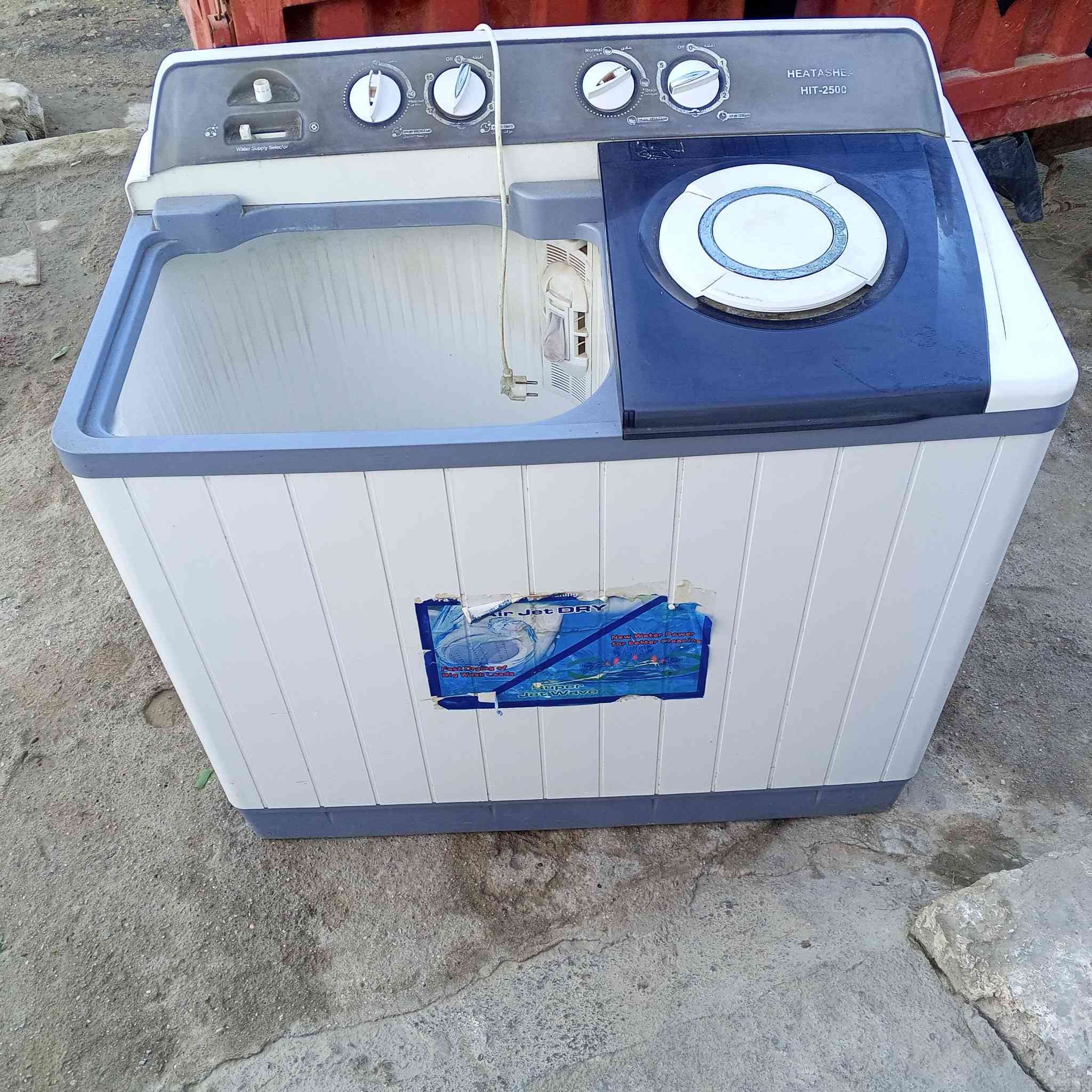 غساله وهيت للبيع


**إذا كنت صاحب هذا الإعلان وتريد حذفه لأي سبب، رجاءا أرسل رسالة إلى الدعم الفني**