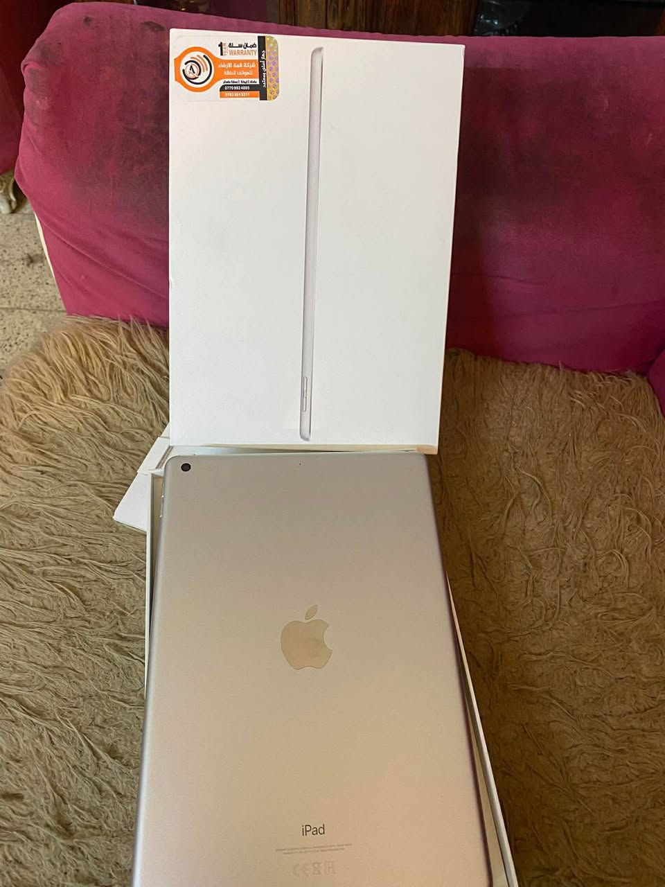 السلام عليكم ايباد 9 اخو الجديد ذاكره 64 ضمان سنه وبعده بلضمان سعر ٣٠٠ وبيه مجال (بغداد الاعظميه)


**إذا كنت صاحب هذا الإعلان وتريد حذفه لأي سبب، رجاءا أرسل رسالة إلى الدعم الفني**