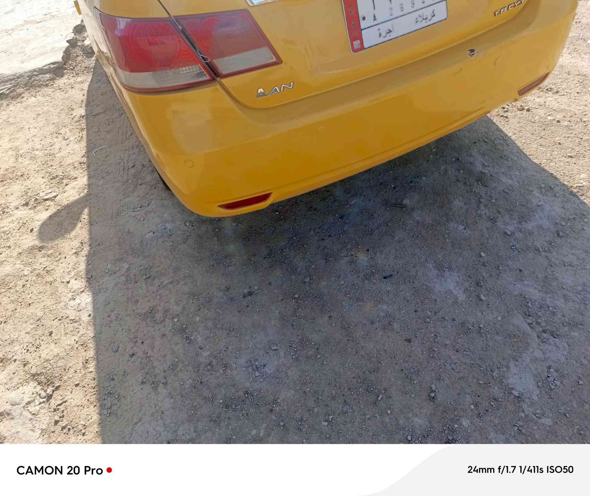 G3 محوره كورله نحله 1800
سياره خير من الله كفاله كير ومحرك تبريد نقص غاز وليك بل بوري مكاني بغداد لدوره رقم سياره كربلاء  وين مجان تتحول تحويل عله لسانك السعر43بيهى مجال وحك الجيه اتصال فقط وماسنجر *********** موديل2013 بل سنويه 2016محدثه السياره وليس السنويه ومكتوبه بل سنويه 16
