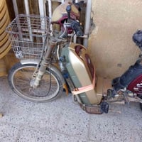 ماطور شحن • بطاريات تعبانه • الصقلاويه