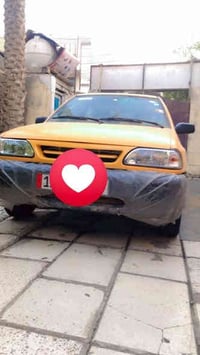 سايبا زيرو موديل 25كفاله عامه بسمي مرقمه بغداد مشروع وطني تحويل مباشر ...