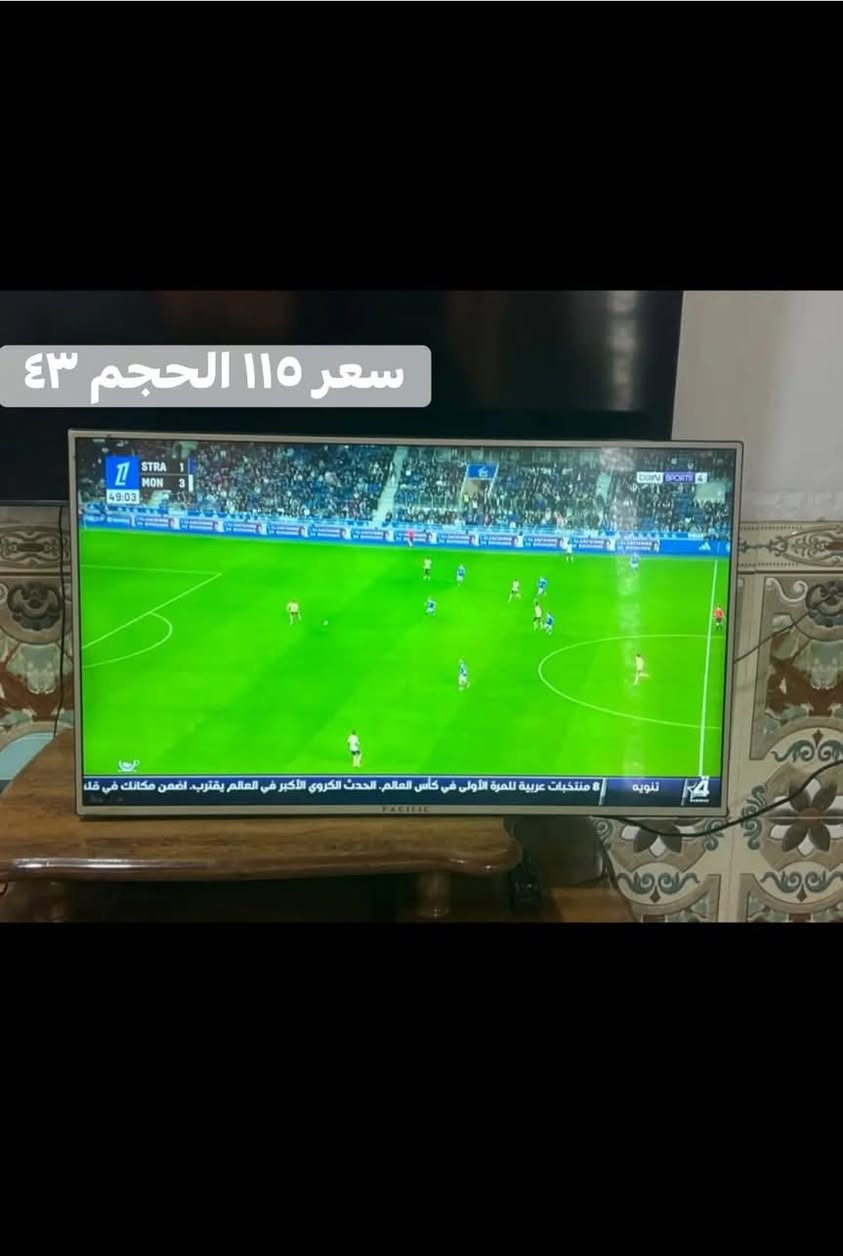 للتواصل واتساب ***********
