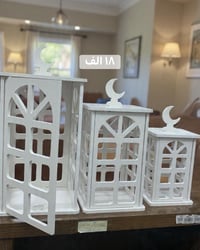 فوانيس • بسماية مدخل ب • توصيل