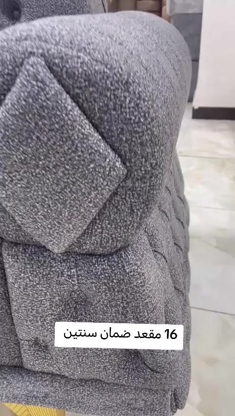 ⚜️👑 مجمع ابو بلاش للاثاث 👑⚜️
جميع اللوان متوفر مختلف المديلات والقياسات صار عنده مراوس القديم بالجديد صار عدنه نضام القصد📌 العنوان كربلاء طريق الحر مجاور معمل الثلج  مقابيل الاتحاد الرياضي اي ستفسار الاتصال  يوجد واتساب 👈***********👉👈***********👉
