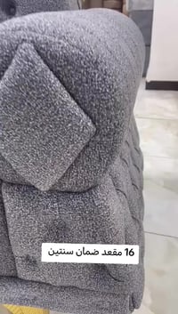 كربلاء طريق الحر • كنب • نظام قسط