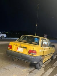 سايبا • ٢٠٠٩ • رقم بصره