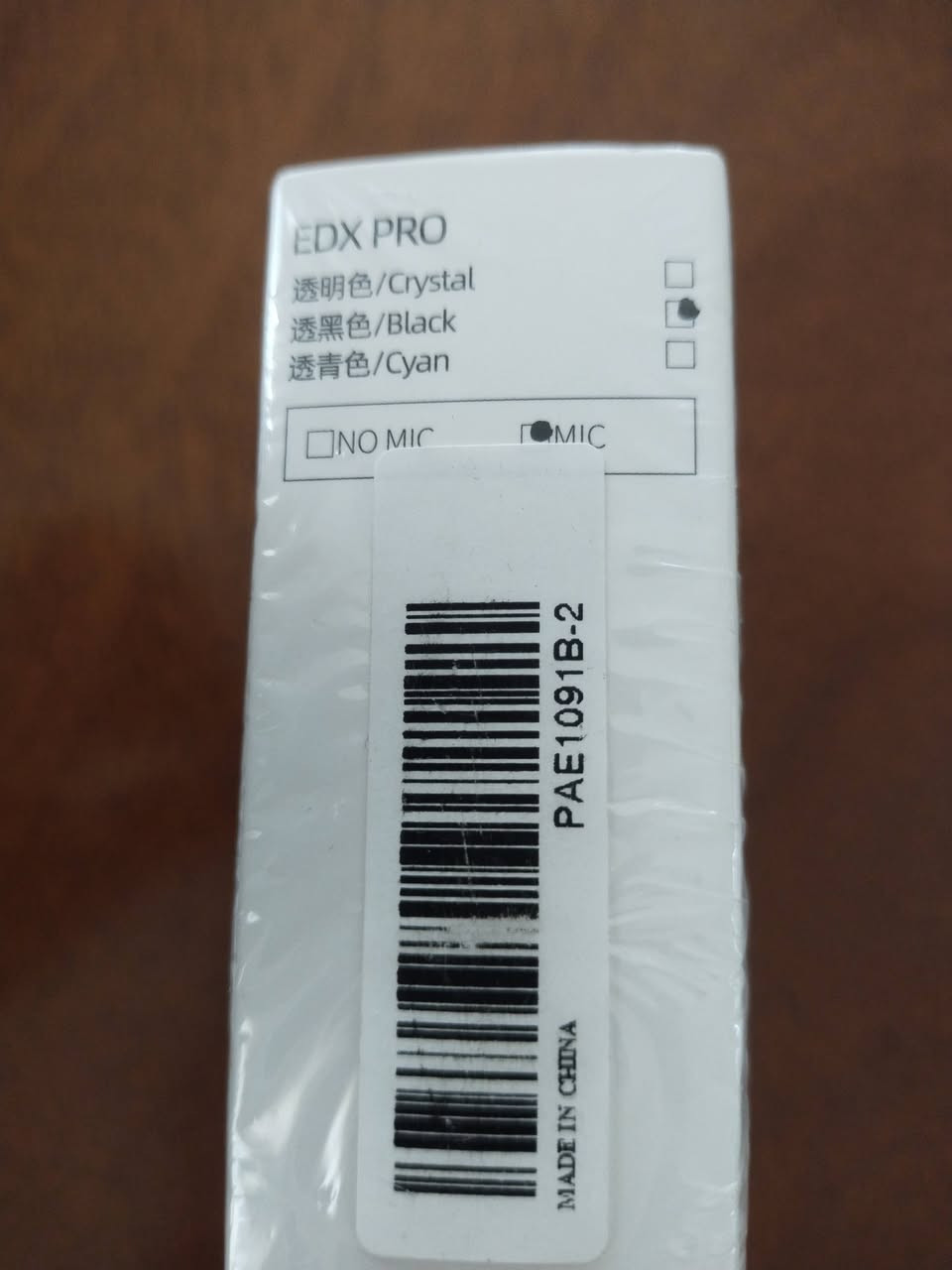 Kz EDX pro نسخة المايك كبس السعر 8


**إذا كنت صاحب هذا الإعلان وتريد حذفه لأي سبب، رجاءا أرسل رسالة إلى الدعم الفني**