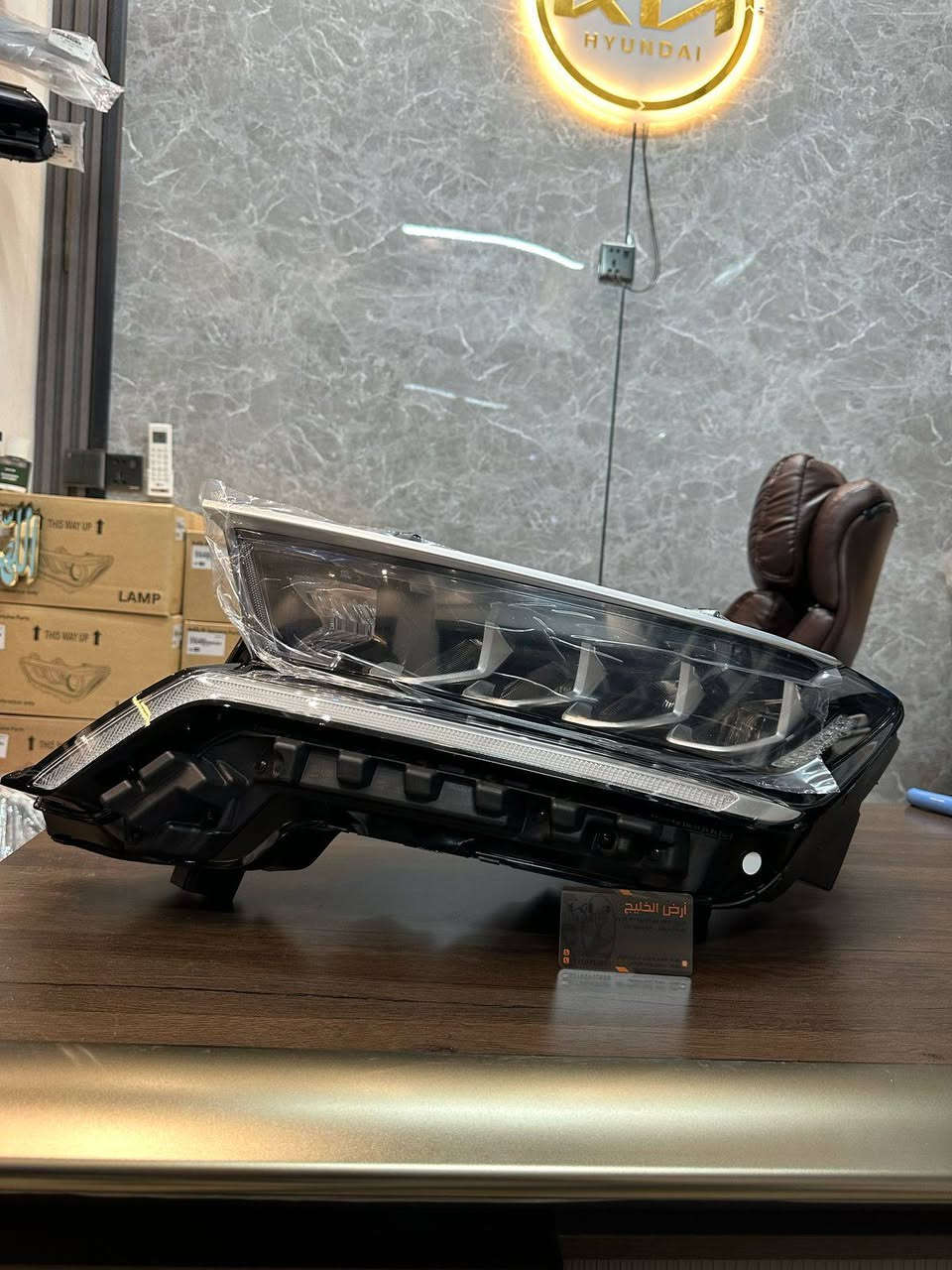 تعلن شركة ارض الخليج عن وصول قطع غيار وكالة فقط للسيارات الخليجي الزيرو.
شركة ارض الخليج لتجارة قطع غيار السيارات الخليجي الزيرو الوكاله. . HYUNDAI.   KIA.
رابط الصفحة في فيس بوك
https://www.facebook.com/share/1APKZ8kHLS/
رابط التيك توك
https://www.tiktok.com/@alkhalij_kia.hyundai?_t=ZS-8uIa5f2eWZD&_r=1
بغداد/ القصر الابيض/ مجمع سوق بغداد/ مقابل وزارة التعليم العالي
***********
***********

#سوق_بغداد #سبورتج #توسان #سورنتو #قطع_غيار_وكالة #كيا_هيونداي #ارض_الخليج
