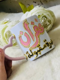 طلبيه اليوم • مجموعة مكات • حجز بالصفحة