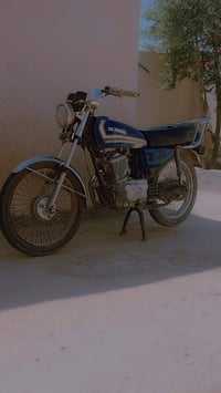 ايراني • ٢٠٢٠ • اوراق صولي