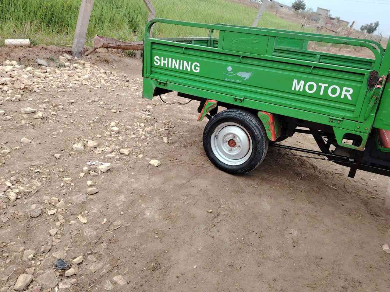 ستوته جمره موديل 2022. كفاله عامه. اوراق أصولي سعر 1700. وبيه مكان بغداد نهروان ***********
