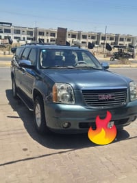 يوكن • ٢٠٠٧ • رقم بصرة