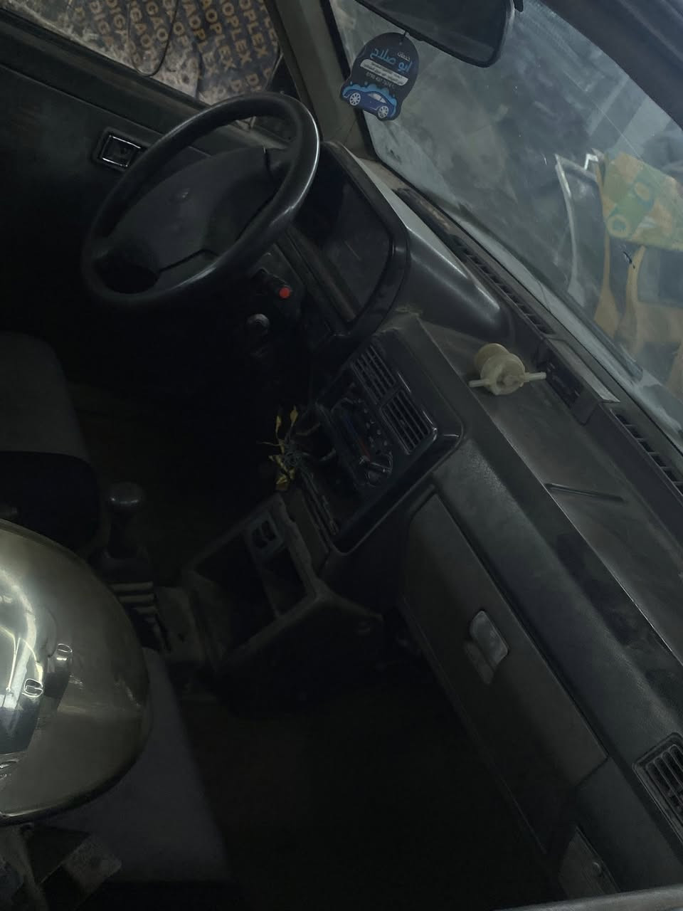 سلام عليكم سايبه برايت تفصيخ مكاني بغداد الشعله ***********  ***********
