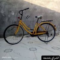 بسكل • حجم ٢٦ • موديل ٢٠١٢