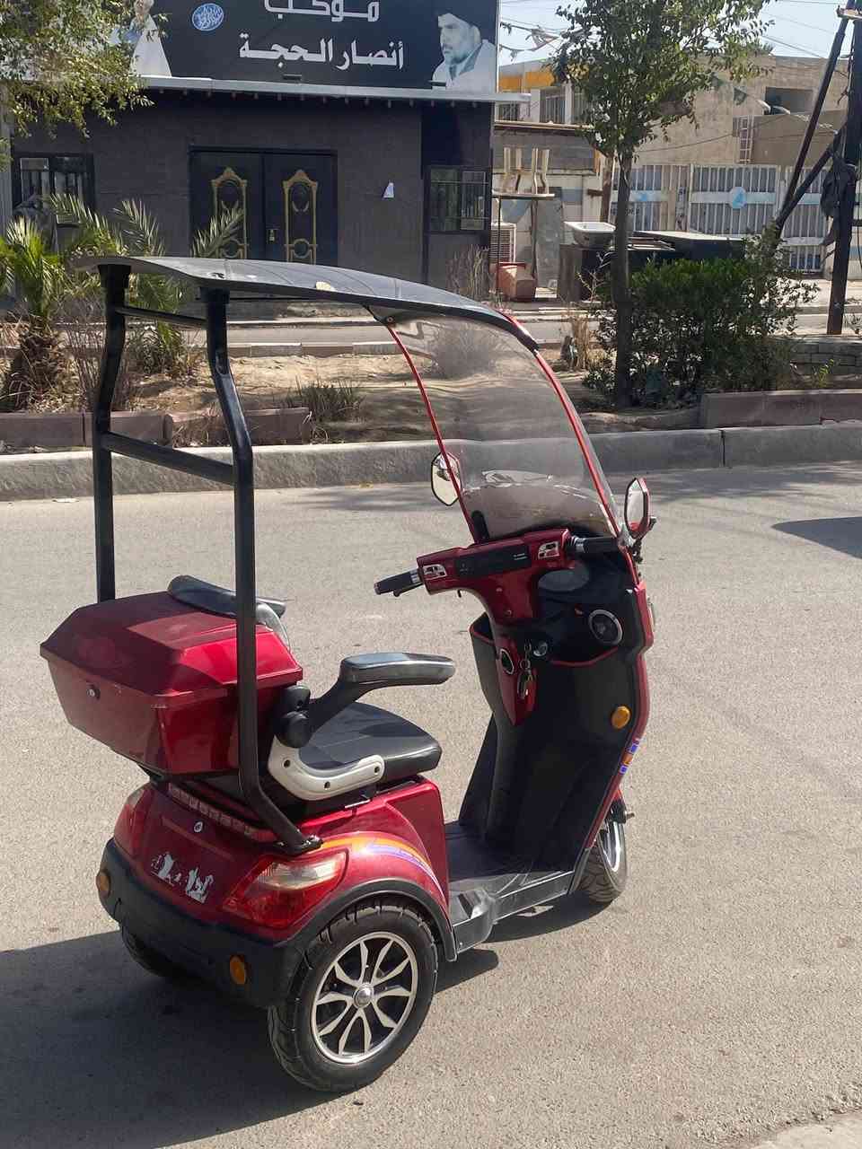 السلام عليكم عندي دراجه شحن للبيع نضيفه جدا جدا بطاريات بعد جيده جدن السعر 900 وبيها مجال ***********
