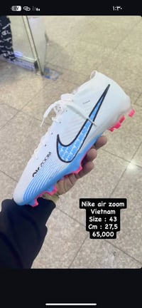 احذيه رياضيه • ماركات