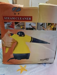 جهاز بخار • توصيل مجاني • كل المحافظات