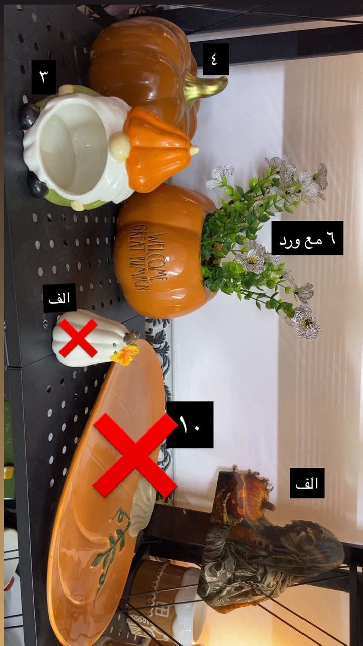 مكاني بغداد للبيع المفرد متوفر توصيل لجميع محافظات ٥ الاف


**إذا كنت صاحب هذا الإعلان وتريد حذفه لأي سبب، رجاءا أرسل رسالة إلى الدعم الفني**