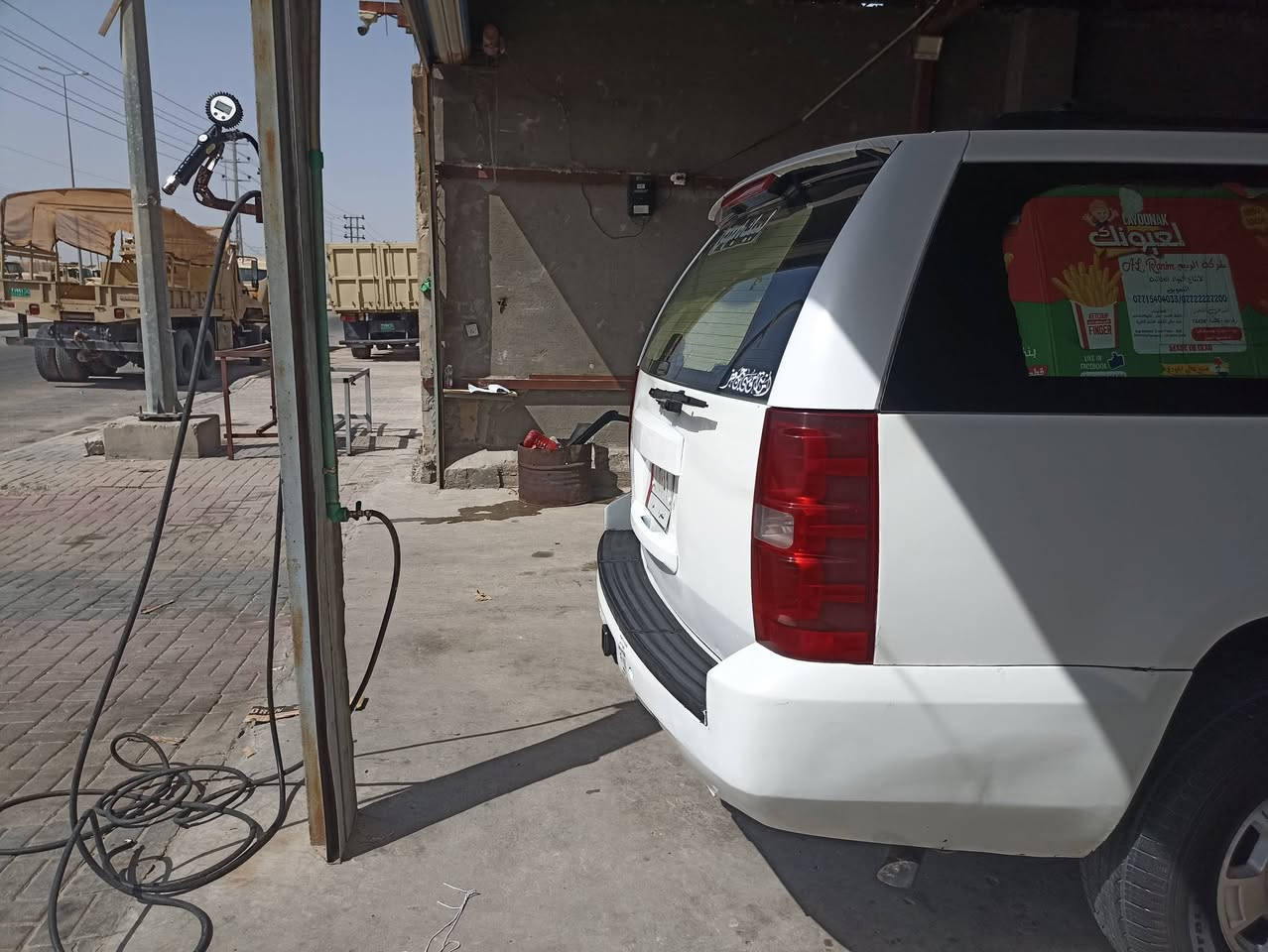 السلام عليكم سيار يوكن شوفر ليت البيع 2007سيارة جازة من كلشي وخير من الله خط بصر كربلاء نتصل على رقم الهاتف ***********
