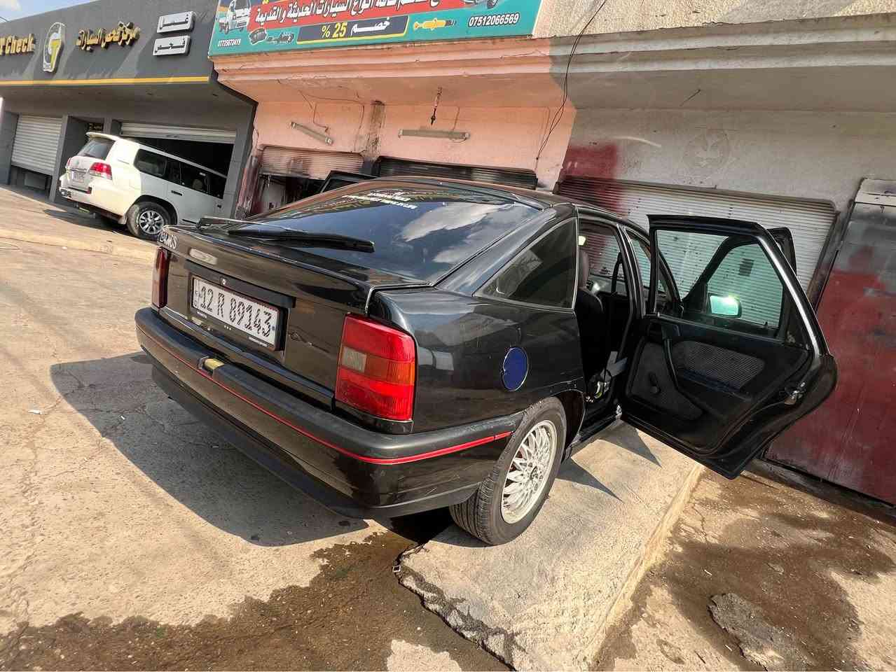 سياره جاهزه محرك رخاوه موصل, نينوى


**إذا كنت صاحب هذا الإعلان وتريد حذفه لأي سبب، رجاءا أرسل رسالة إلى الدعم الفني**