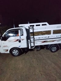 عموشه 2022 • فلوجه السجر • كفاله عامه