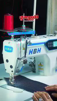 ماكينة خياطة واوفر • هاي باور HBH • نزلة مسطرد