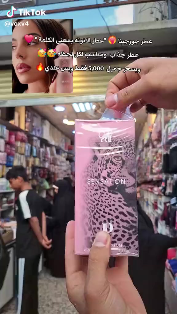 شو كووشي داخل منشور تخفيض ب 5
مواد اصلي شرط فحص أمام مندوب 
توصيل الفين داخل عماره


**إذا كنت صاحب هذا الإعلان وتريد حذفه لأي سبب، رجاءا أرسل رسالة إلى الدعم الفني**