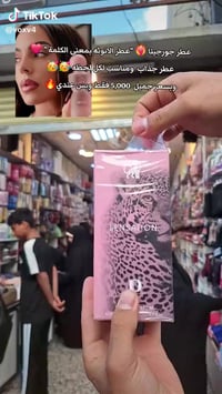 مواد اصلية • فحص أمام مندوب • توصيل داخل عمارة