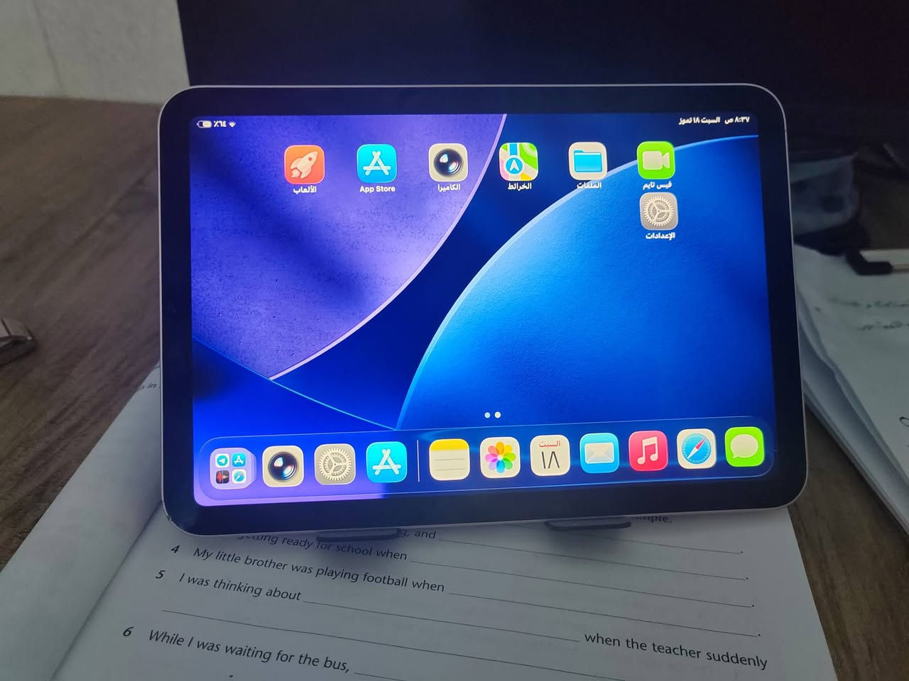 ايباد ميني 6
ذاكره 64  بطاريه 90
300 الف  مكاني بغداد
للستفسار ***********
