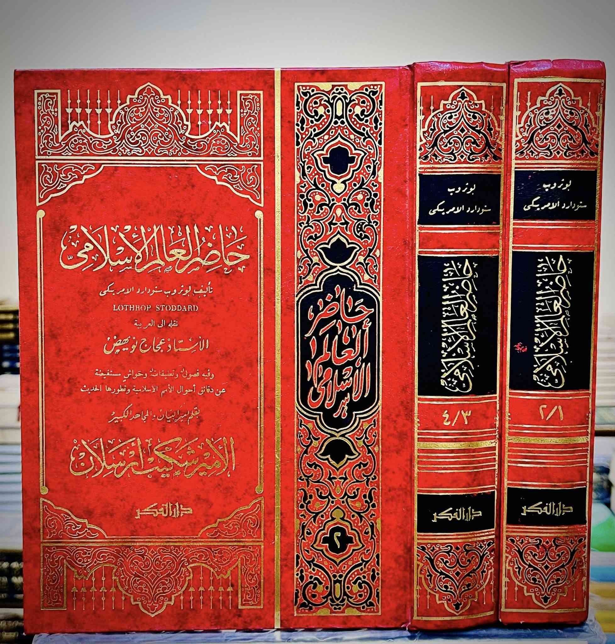 لمعرفة الاسعار


**إذا كنت صاحب هذا الإعلان وتريد حذفه لأي سبب، رجاءا أرسل رسالة إلى الدعم الفني**