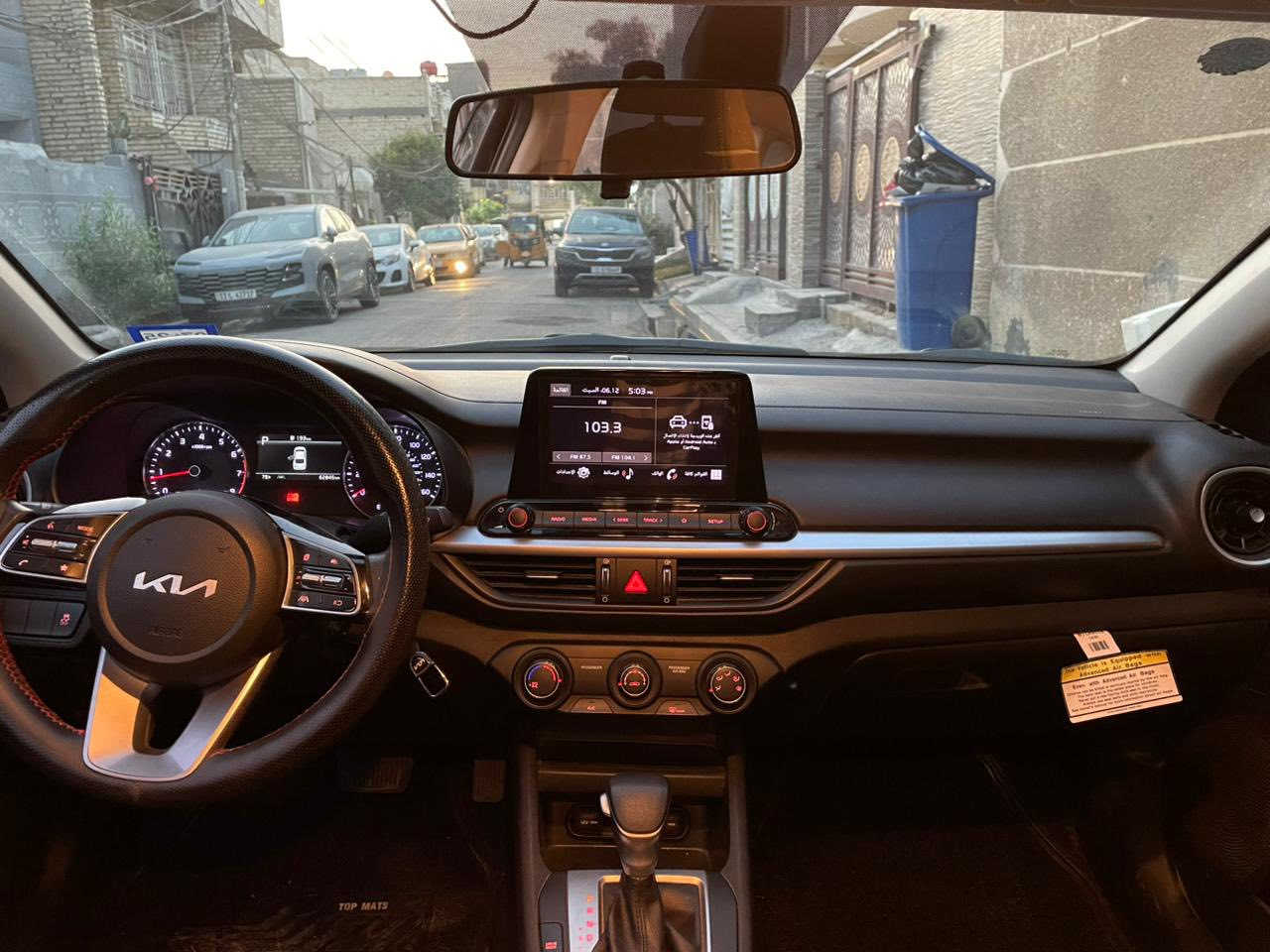 السلام عليكم فورتي 2023 لون اسود وارد امريكي سياره حادثه جاملغ وبنيد وجاملغ خلفي بارد بدون دواخل  ايرباك استيرن  طاك فقط ماشيه 66 الف رقم السياره بغداد  مكان السياره بغداد الحريه الدور الرقم للتواصل *********** 
السعر 145 وبيه مجال
