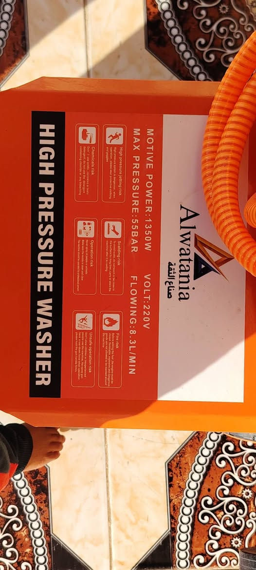 السلام عليكم ماطور غسل استخدام اقل من شهر 
جديد وبي وصل صيانة مجانية لمدة سنة
***********
العنوان القيارة #قرية_الجدعة
