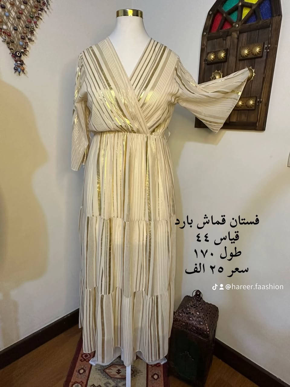 ⭕️⭕️⭕️ انتباه انتباه ⭕️⭕️⭕️ بنات عندي بضاعة داصفيهة الفساتين داخل البوست كل فستان صار سعره ١٠ الاف فقططططط اسعار تصفية ⭕️علما الفساتين جديدة وغير مستخدمة والقياسات موجودة داخل الصور ⭕️ تخفيضات على كل القطع داخل البيج لغرض التصفية واسعار ثابتة شعر الفستان الواحد. ١٠ الاف بسسسس ⭕️ 
⭕️⭕️⭕️للحجز رقمين موبايل وعنوان كامل مع اثري نقطة دالة ماتلكون هيج اسعار ⭕️⭕️


**إذا كنت صاحب هذا الإعلان وتريد حذفه لأي سبب، رجاءا أرسل رسالة إلى الدعم الفني**