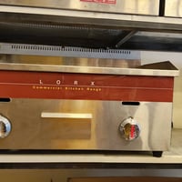 تجهيزات مطاعم • قلاية • توصيل بغداد