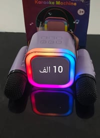 بضاعة اصلية • ارخص من السوق • توصيل مجاني اربيل