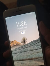 آيفون ٧ بلس • بطارية ٦٥٪ • ناحية الرياض