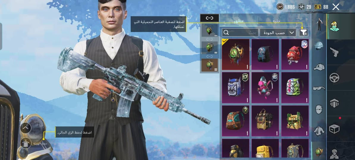 السلام عليكم حساب للبيع مثل ما وضح كدامك+ربوطاته نضيفه تتغير بنفس اليوم. السعر 125وبيه مجال


**إذا كنت صاحب هذا الإعلان وتريد حذفه لأي سبب، رجاءا أرسل رسالة إلى الدعم الفني**