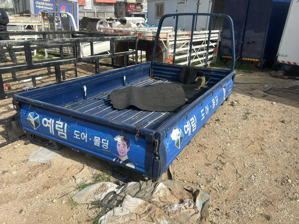 بسم الله الرحمن الرحيم
موجود احواض و حافظات و صناديق وهيونداي بورتر و كيا بنقو (دبل كمين او كبينه او كبينه و ربع )من كافة و جميع الموديلات من قديم إلى الحديث و احواض زيرو 
الخدمات : فك و تركيب او تبديل او شراء في أسعار و ميزات ممتازه 
و في جميع الأوقات 
الموقع : عمان راس العين مقابل غالب مول 
للاستفسار 0785567318


**إذا كنت صاحب هذا الإعلان وتريد حذفه لأي سبب، رجاءا أرسل رسالة إلى الدعم الفني**