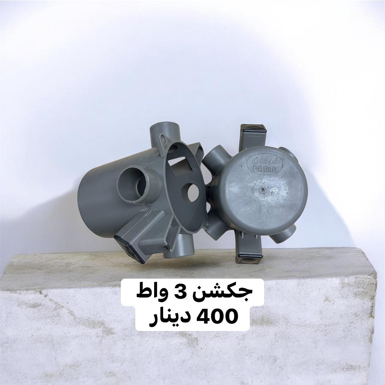 السلام عليكم مكاني بابل


**إذا كنت صاحب هذا الإعلان وتريد حذفه لأي سبب، رجاءا أرسل رسالة إلى الدعم الفني**