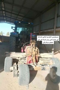 تعديل أراضي • جي بي اس • ديالى