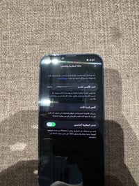 آيفون ١٣ • ٢٥٦ • للبيع