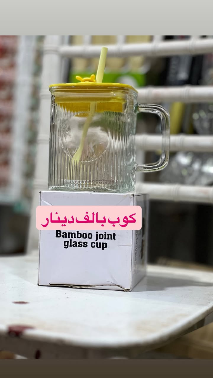 بسم الله الرحمن الرحيم 
توفرت لدينا البضاعه الجديده 
وبسعر الف دينااااار فقط 
الموقع 📍الحي العسكري الشارع التجاري مجاور مخبز النور بلقرب من مول الذهب 
وايضا يوجد🚘 توصيل مجاني لجميع احياء جبله 
لطلب مراسله الصفحه او الاتصال 
***********  واتساب
