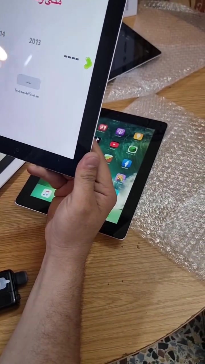ايباد ابل اصلي نضافه فول شاحنته ايفون وتابلت بقن قطعنين


**إذا كنت صاحب هذا الإعلان وتريد حذفه لأي سبب، رجاءا أرسل رسالة إلى الدعم الفني**