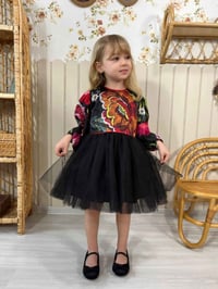 كيراز كيدز • ملابس أطفال تركية • بورصة إسطنبول