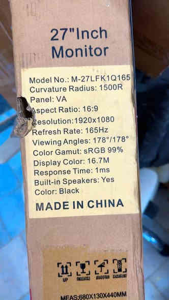 شاشه كيمنك بهل الوضع فحم السعر بكيفكم 
***********
