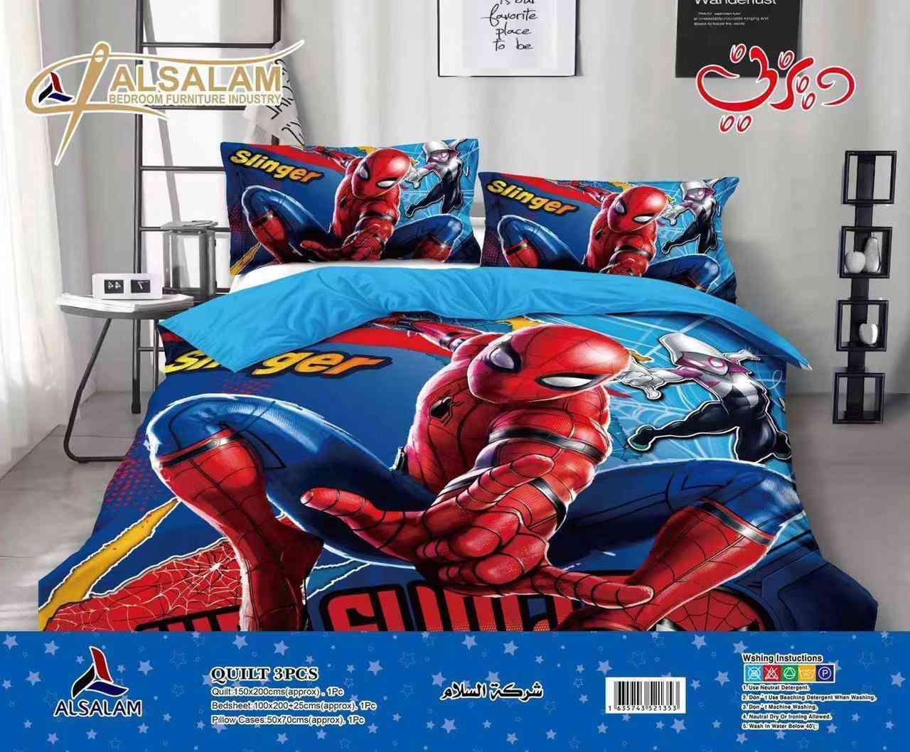 لحاف نفر واحد قطني 
مفروشات الغانم موصل حي التاميم مقابل جامع الله اكبر


**إذا كنت صاحب هذا الإعلان وتريد حذفه لأي سبب، رجاءا أرسل رسالة إلى الدعم الفني**