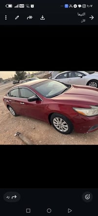 نيسان التيما • التيما 2018 • نيسان 2018 • التيما تشغيل عن بعد • التيما...